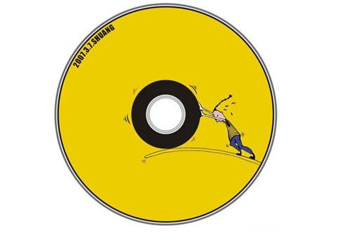 CD disc art, 17 Creative CD Disc Art Designs